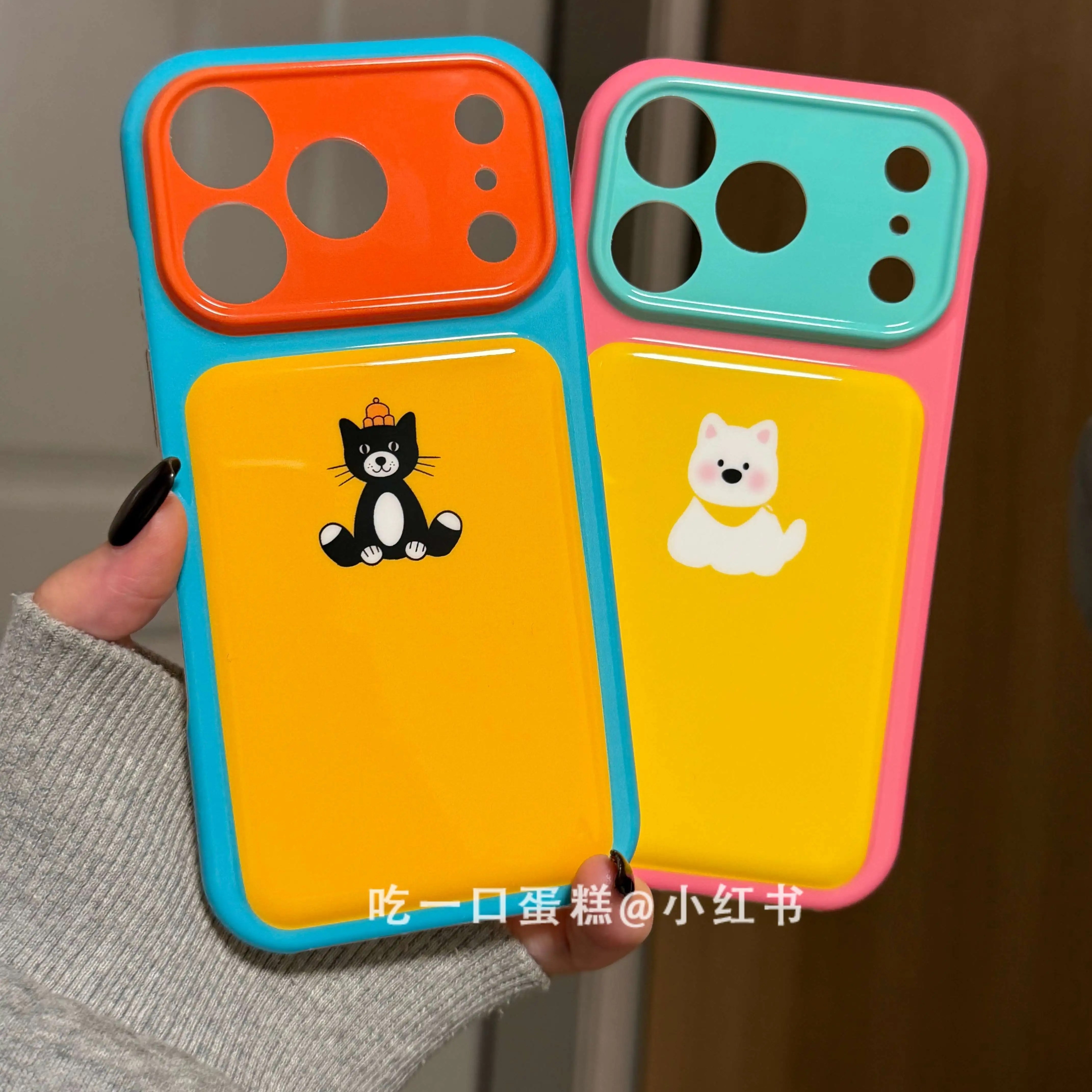 雨柠小黑猫西高地苹果17promax手机壳iphone161网红ins潮 · 苹果15 【粉框黄绿拼色西高地】防摔保护套