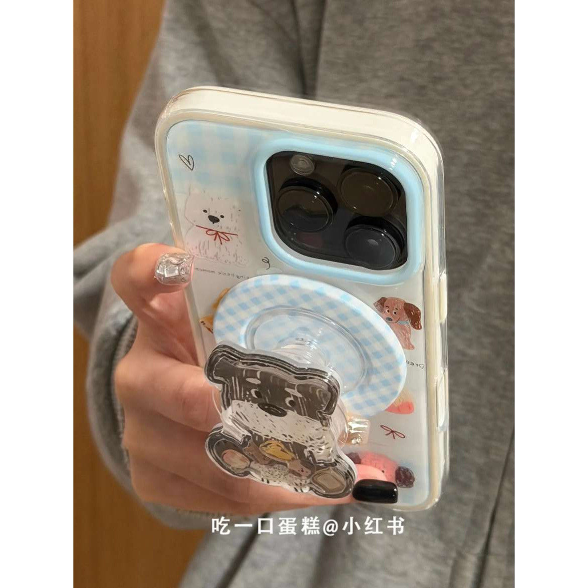 雨柠二合一卡通小狗磁吸支架适用苹果17promax手机壳iphone16新款15卡通日韩ins可爱14防摔保护套