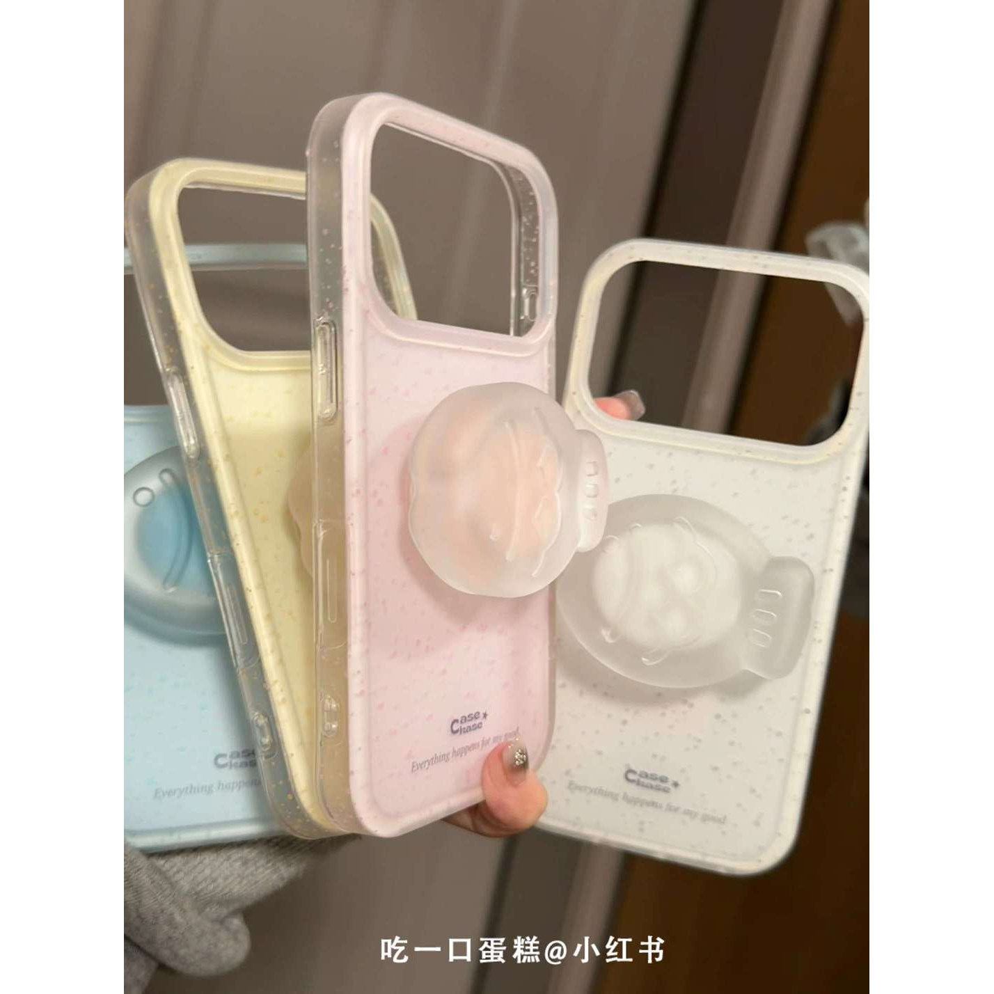 雨柠白底粉底蓝底黄底泼墨英文支架适用iPhone17Promax新款苹果16手机壳15个性创意日韩ins14发生保护套