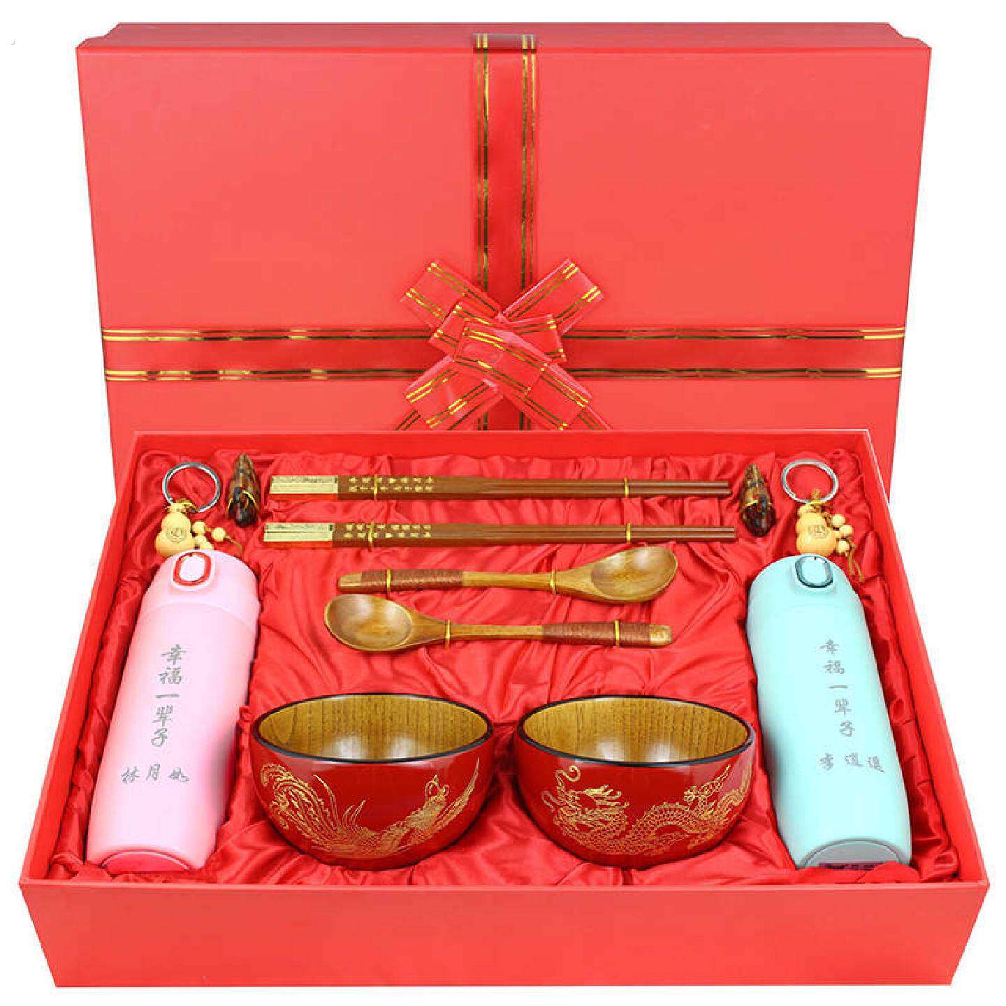 结婚礼物送新人新娘实用闺蜜哥哥姐姐婚礼订婚新婚送礼品小众高级