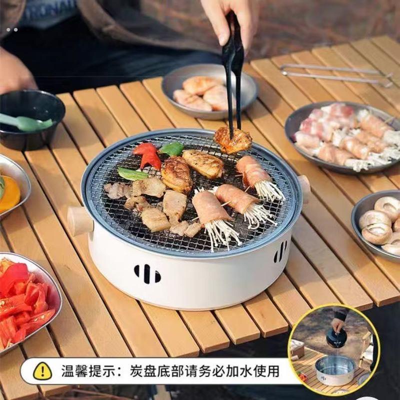 多功能碳烤炉户外聚餐烧烤炉新年围炉煮茶露营便携式烧烤炉