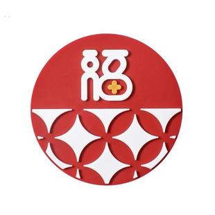 开门撞福防撞贴大号入户门防撞垫智能锁门把手加厚硅胶防碰撞神器