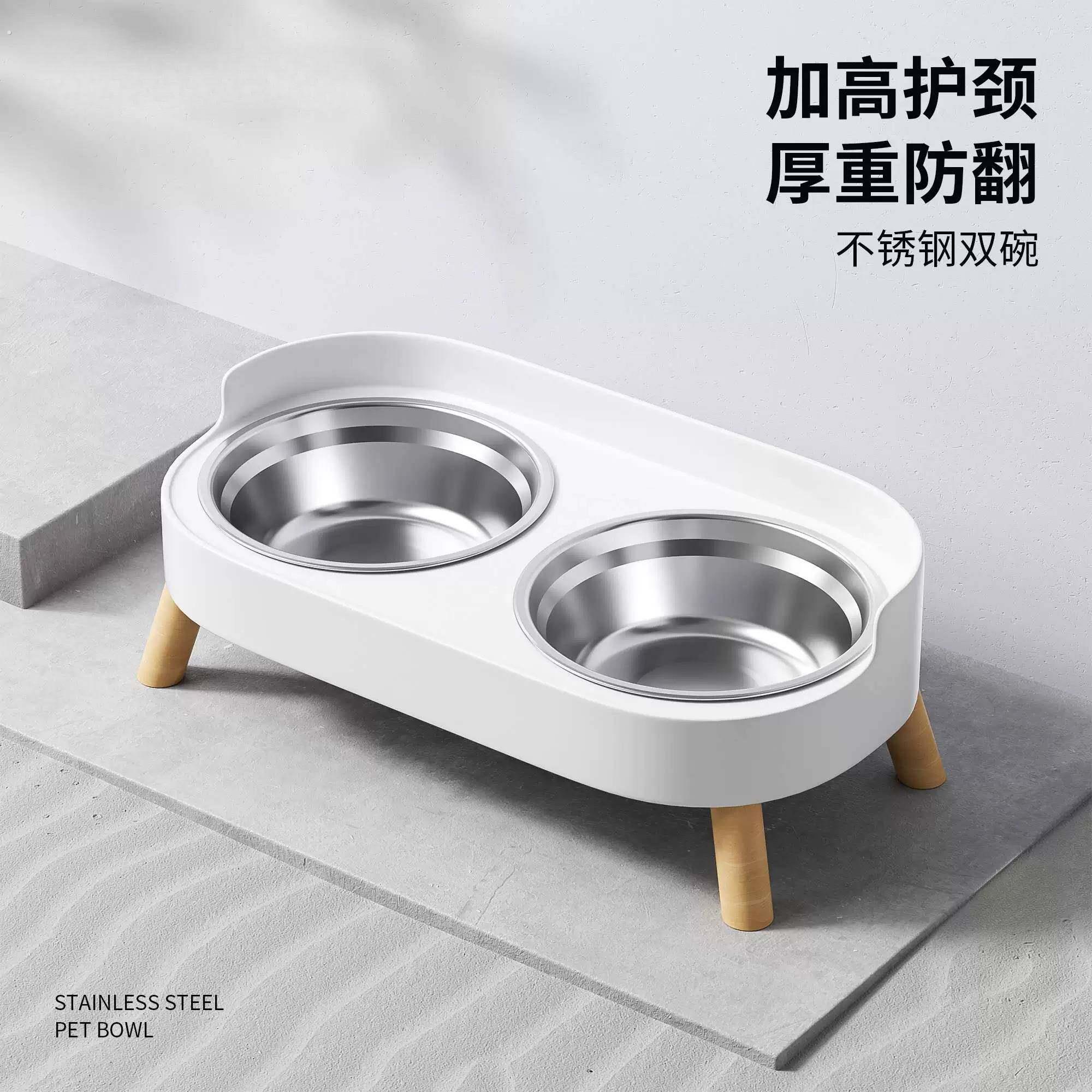 不锈钢狗盆狗碗喝水一体双碗防打翻猫碗猫食盆猫咪饭碗宠物狗狗碗
