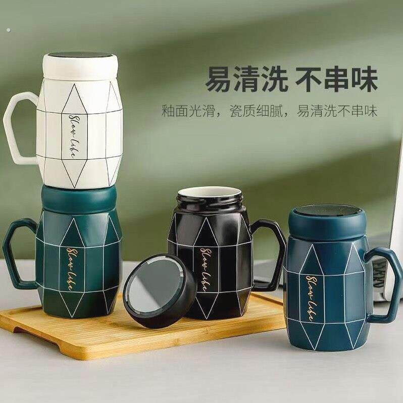 新款高颜值耐高温马克杯带盖勺随手杯居家大容量陶瓷水杯男生情侣