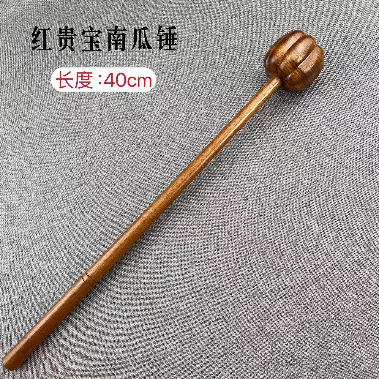 按摩锤子木质经络捶拍打颈椎按摩棒器手持式敲打锤敲背捶养生神器