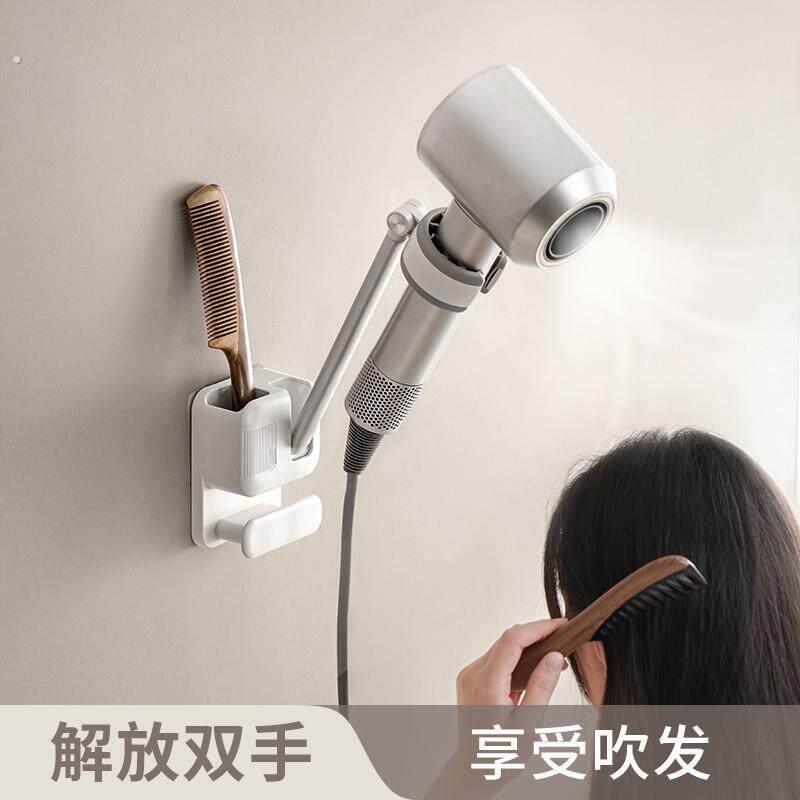 免打孔壁挂吹风机架 解放双手风筒铝架 白色单层