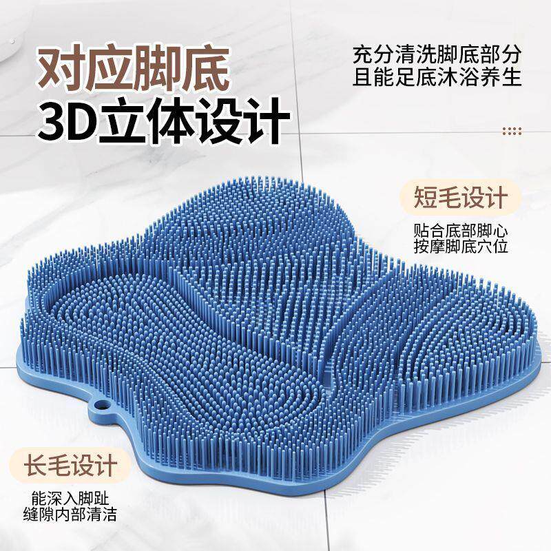 新款浴室洗澡搓背垫懒人洗澡搓背按摩神器加大加厚背部按摩搓背垫