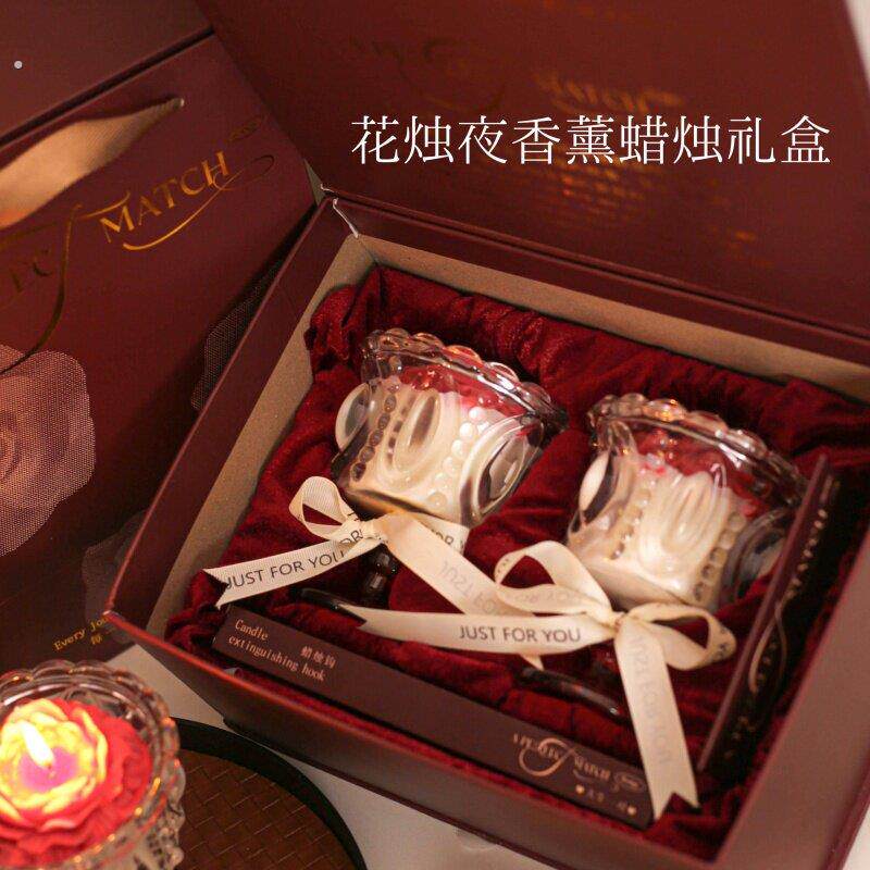 香薰蜡烛礼盒结婚订婚新婚礼物送闺蜜姐姐新人新娘小众高级实用的