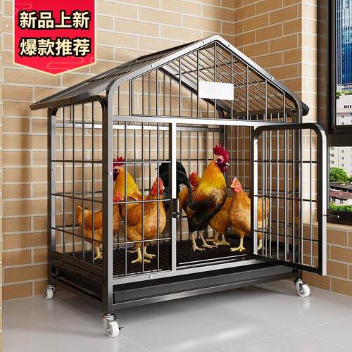 鸡笼子家用大号阳台室外农村养鸡笼鸡舍鸡窝鸭子笼鹅笼户外养殖笼