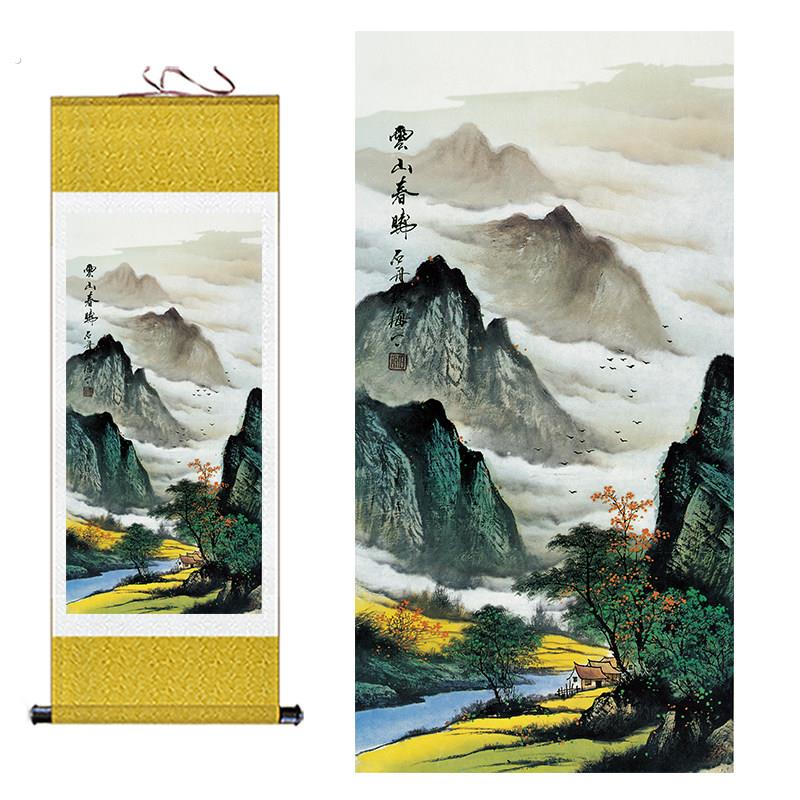新款国画山水挂画云山春晓丝绸卷轴画办公室书房装饰画中式条屏画
