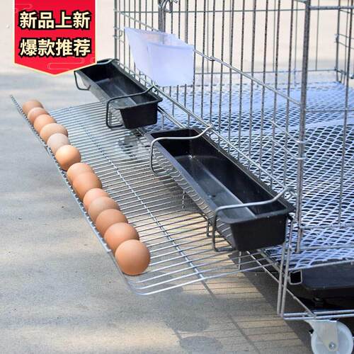 鸡笼子家用大号阳台室外农村养鸡笼鸡舍鸡窝鸭子笼鹅笼户外养殖笼