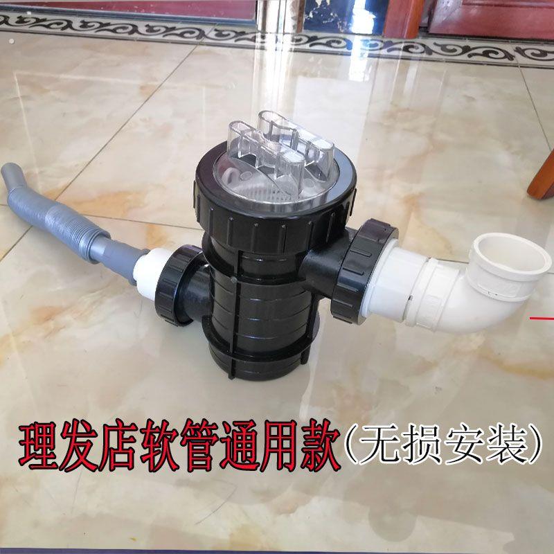 理髲店毛发过滤器发廊隔发器浴室过滤器污水处理器