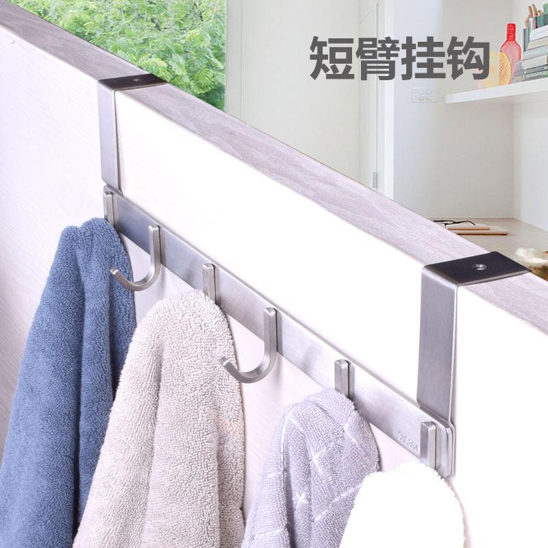 门挂钩门后挂钩衣架o门上挂衣架免钉卧室挂架衣服挂衣钩免打孔门