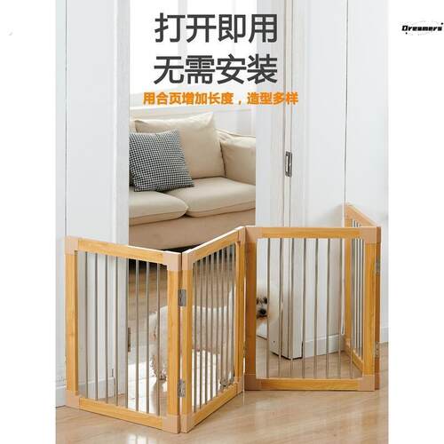 狗狗可折叠围栏室内防越狱中小型犬猫狗挡门栅栏挡板宠物围厂家