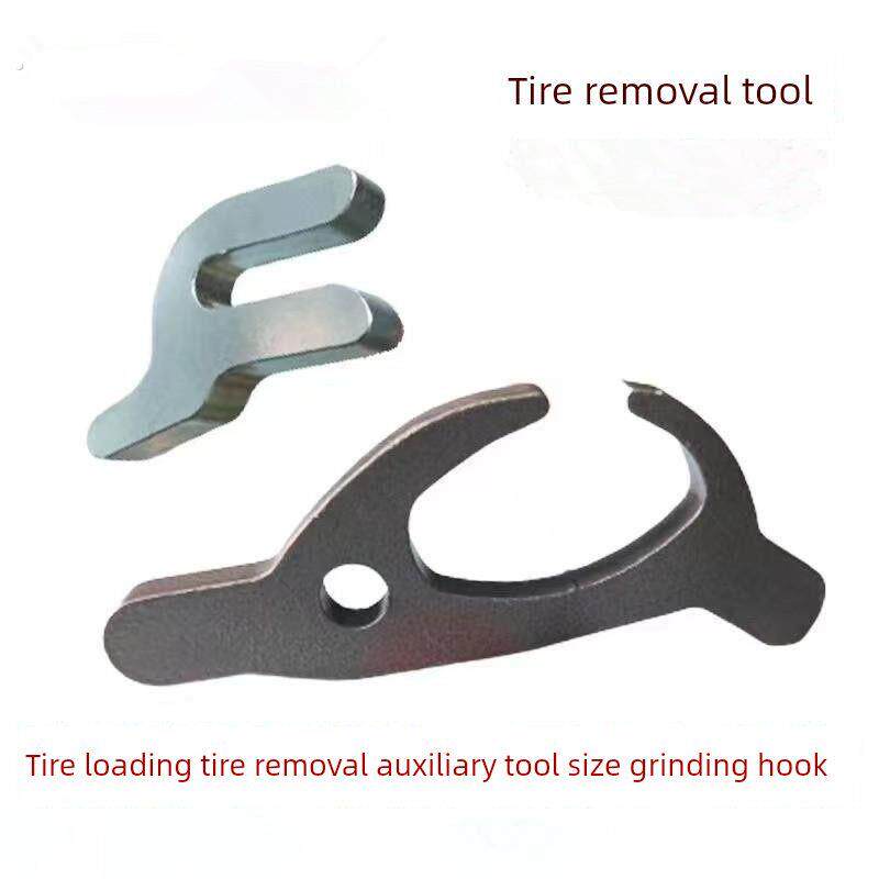 扒胎工具真空胎轮胎拆装工具电动车摩托车通用卡胎器上胎辅助器