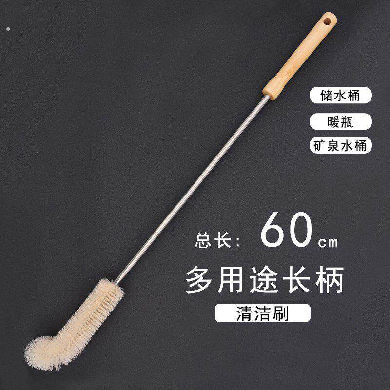玻璃试管刷大号中号小号毛刷实验室清洗毛刷洗瓶刷管道刷