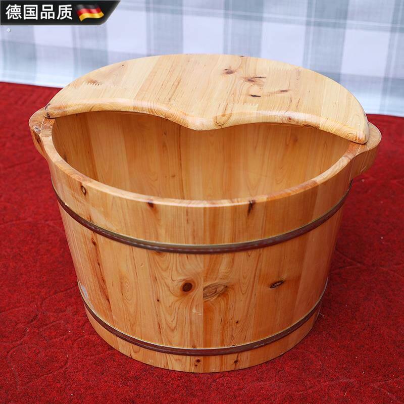 养生泡脚桶家用木桶香柏木木质家用双耳足浴熏蒸泡脚木桶洗脚木盆