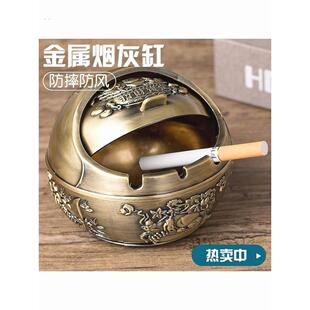 烟烟灰缸自动开盖覆古创意个性耐摔欧式家用客厅茶几大号高档烟缸