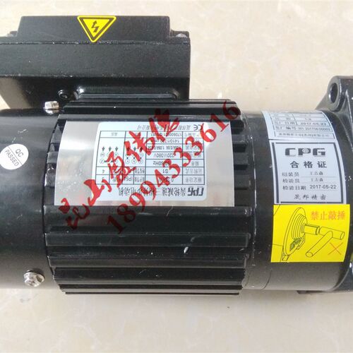 DETA北钜圣杰臻赏众环冈田刀库晟邦替代亿大FME18 1/3HP BT30电机