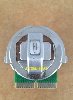 富士通全新DPK8300E+ 8500EII DPK9500GA DPK8400E打印头国产前嘴