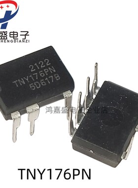 进口 TNY175PN TNY176PN TNY177PN TNY179PN TNY180PN 直插DIP-7