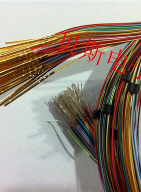 测试针套R030-W7(000000号) 套管 0.4mm针套 弹簧针针管