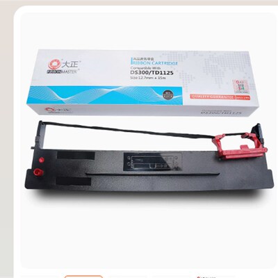 大正适合得实DS610Ⅱ 610Ⅱ DS1100Ⅱ DS1100II 7120 80D-3色带架