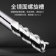 55度3刃铝用铣刀钨钢硬质合金高光铝合金立铣刀加长铜铝专用锣刀
