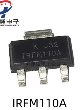 IRFM110A IRFM110 贴片 SOT-223 MOS场效应管 全新现货 芯片
