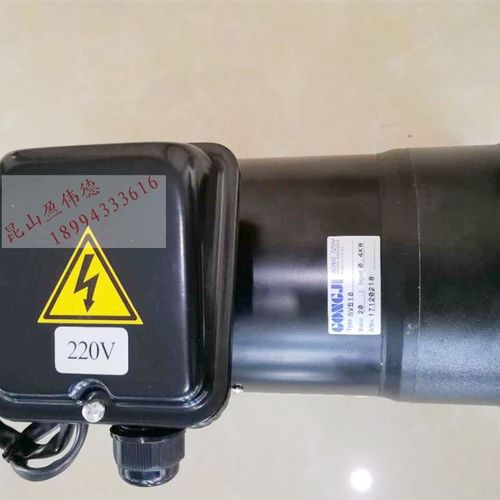 正品BT50刀库电机GONGJI工机P/N M3B404 0.37KW BT50刀库马达