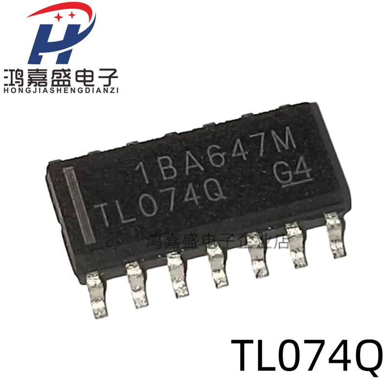 全新原装TL074QDREP 丝印TL074Q 封装SOP-14 四路J-FET放大器芯片