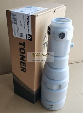 中恒适用美能达TN114碳粉/墨粉 柯美163V 220 7616 7622 7521粉盒