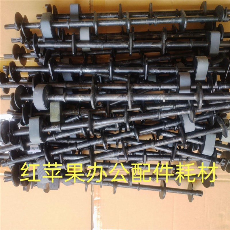 原装爱普生1390 L1800搓纸轮L1300 1400 ME1100 1430进纸轮搓纸杆