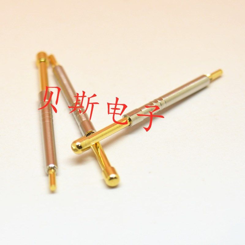 铜料测试针PH-3D(大圆头)1.8mm探针 一体式顶针 弹簧针 电流针