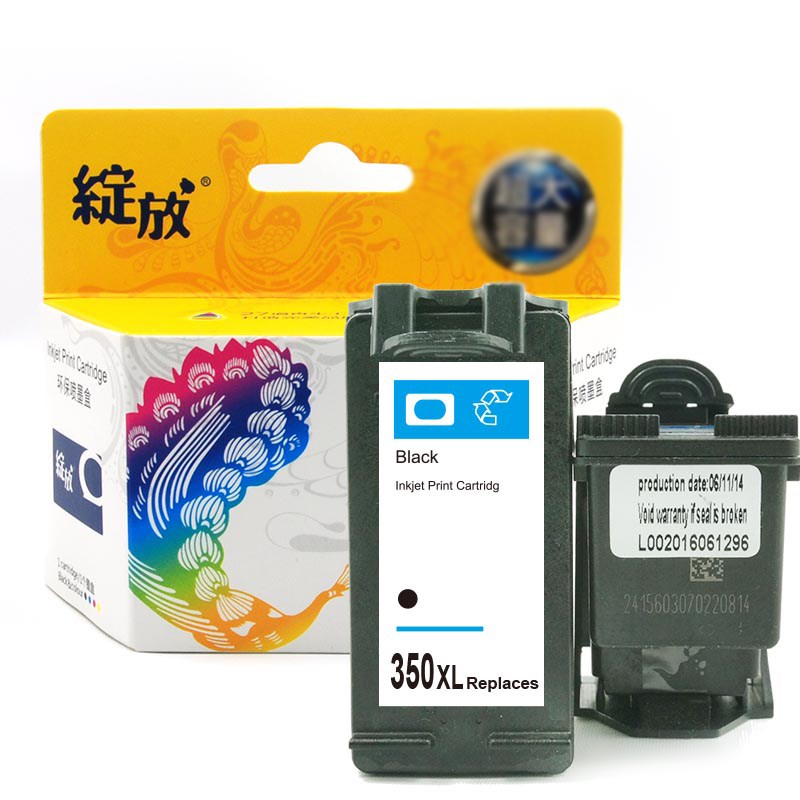 兼容惠普HP350XL 351XL 大容量墨盒 D4200 J5370 6400 黑彩