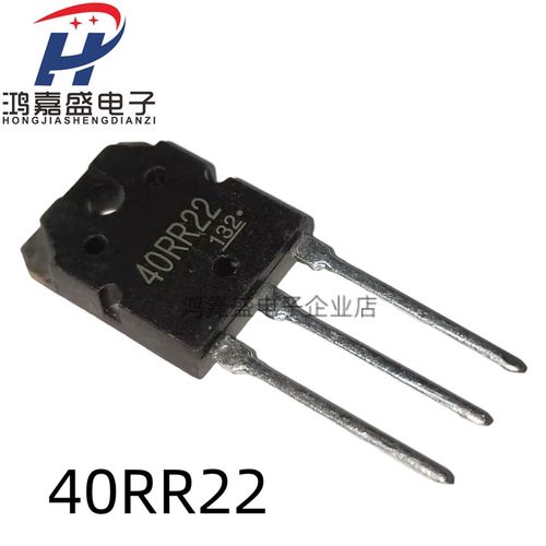 40RR22 GT40RR22 进口现货 IGBT功率管TO-3P 1350V 40A可直拍