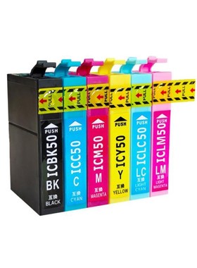 适用爱普生EPSON IC50 ICBK50 EP-301 EP302 EP320打印机墨盒黑色