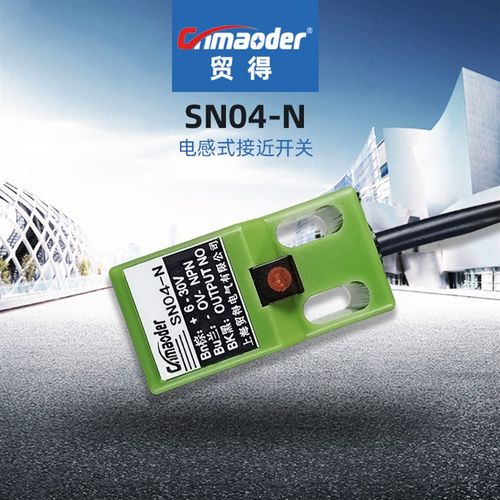 SN04-N接近开关N2方形P P2 D1 D2 Y Y2传感器直流交流NPN PNP