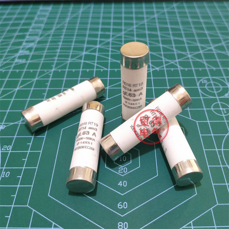 R016 RO16 14陶瓷保险丝管RT18-32  RT14-20熔断器熔芯14*51MM