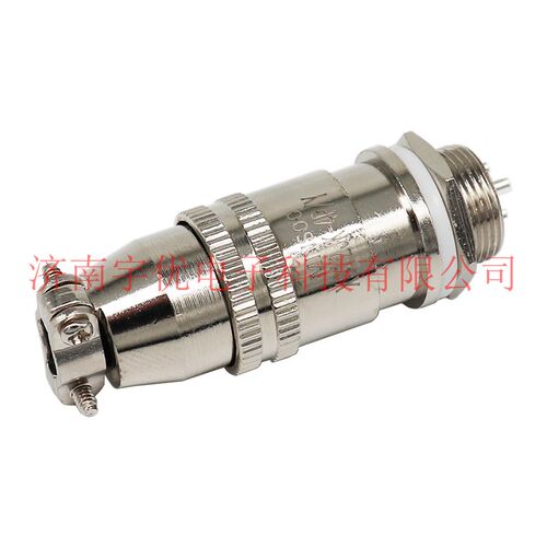 MINSOO敏烁 XS12JK-4P/Y 4芯圆形电线缆连接器 推拉自锁航空插件