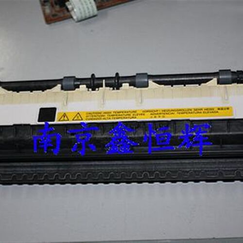 原装备件 施乐DP181 施乐DP211 定影组件 加热组件 定影器
