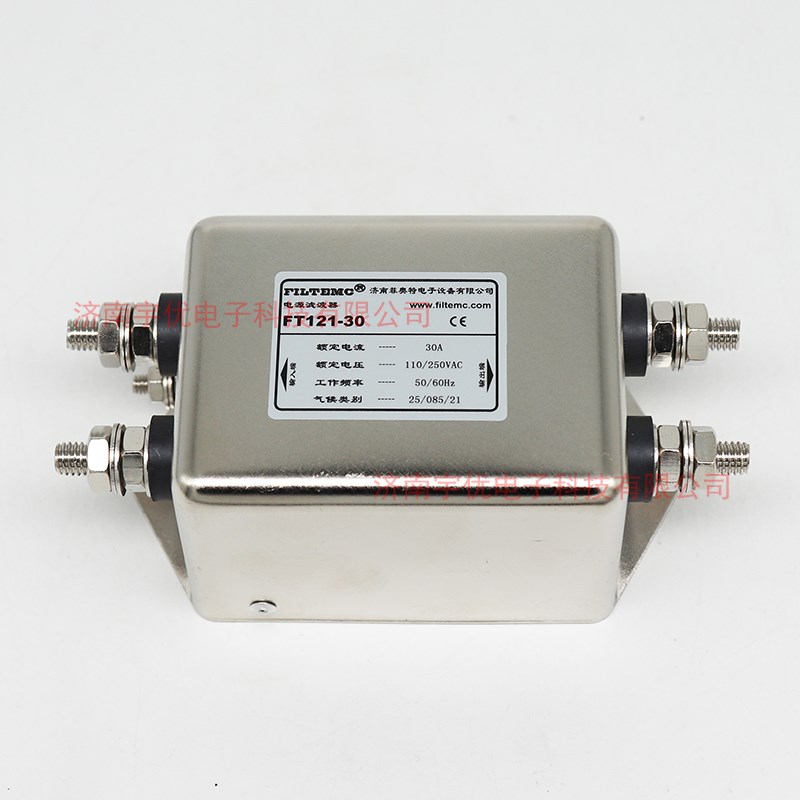 FILTEMC济南菲奥特 FT121-30 30A单相交流电源滤波器 全新原装