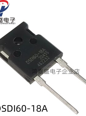 DSDI60-18A 原装现货 TO-247 MOS场效应管 1800V 63A 测试好发货