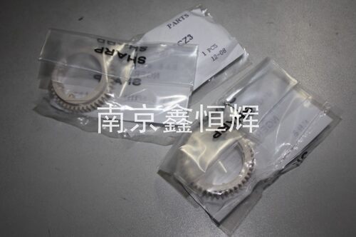 适用原装 夏普161 163 1818 2718 2618 2820 2818 2918 定影齿轮