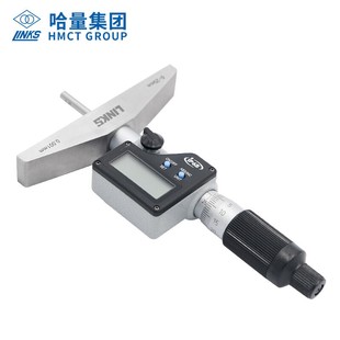 150 100 300mm0.001 哈量电子数显深度千分尺