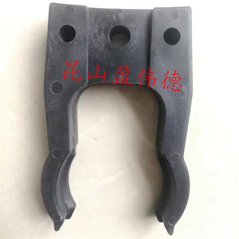 DMG德玛吉数控机床刀库刀夹加工中心刀卡刀柄CNC用刀架德玛吉刀爪
