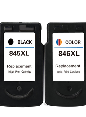 适用CANON MG2980墨盒 TS3480 MG2580S MG2400 MX498 iP2880S墨盒