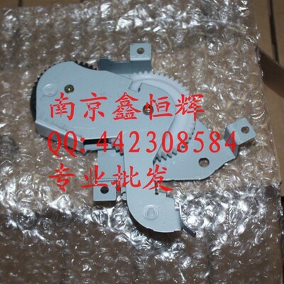 适用 HP4200摆轮 HP4250 4300 4350 过桥齿轮 定影驱动齿轮
