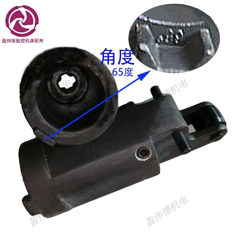 正品原装德大CAT40/HSK63/DIN40/BT40刀库刀套铝刀套电木刀套刀杯