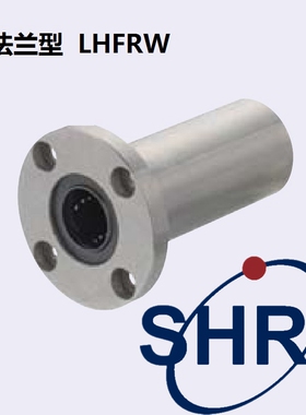 LHFRW LHFRWM LHFRD6 8 10 12 16 2025 圆法兰直线轴承双衬型中型